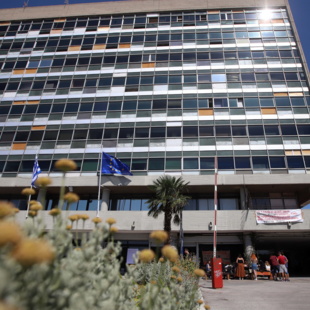 Επεισόδια στο ΑΠΘ: «Έχουμε πλήρη επίγνωση των δεσμεύσεων και των ευθυνών μας», δηλώνει η Πρυτανεία 