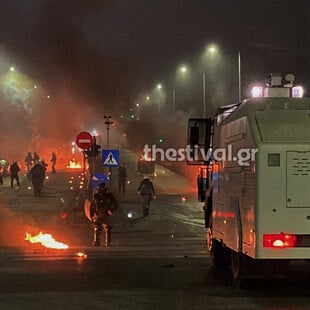 Επεισόδια στο ΑΠΘ: Λήγει η 48ωρη προθεσμία του υπουργείου Παιδείας για το σοβαρά περιστατικά 