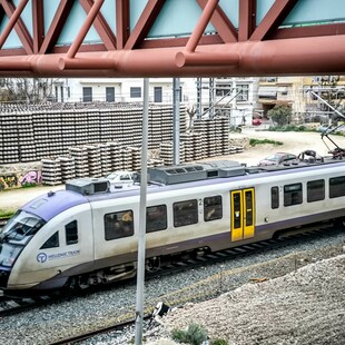ΦΩΤΙΑ ΠΡΟΑΣΤΙΑΚΟΣ HELLENIC TRAIN