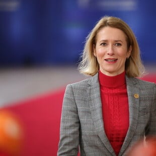 ΚΑΓΙΑ ΚΑΛΑΣ ΤΖΕΙ ΝΤΙ ΒΑΝΣ ΑΠΟΔΟΚΙΜΑΣΙΕΣ