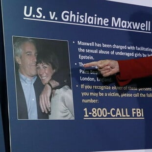 ΓΚΙΣΛΕΙΝ ΜΑΞΓΟΥΕΛ ΤΖΕΦΡΙ ΕΠΣΤΑΙΝ ΚΟΓΚΡΕΣΟ