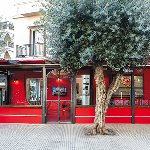 Sam Burgers: Το αμερικανικό diner μόλις ήρθε στο Περιστέρι