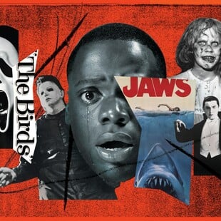 Γιατί γουστάρουμε τόσο τρόμο;