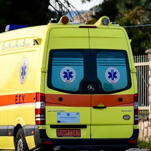 ΑΡΤΑ ΙΑΤΡΟΔΙΚΑΣΤΙΚΗ ΕΞΕΤΑΣΗ ΝΗΠΙΑΓΩΓΟΣ