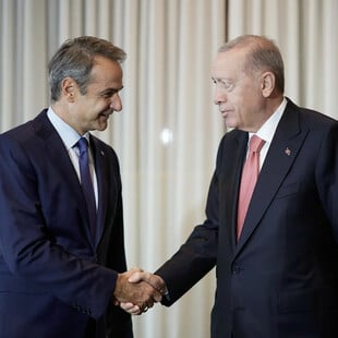 ΚΥΡΙΑΚΟΣ ΜΗΤΣΟΤΑΚΗΣ ΡΕΤΖΕΠ ΤΑΓΙΠ ΕΡΝΤΟΓΑΝ ΣΥΝΑΝΤΗΣΗ