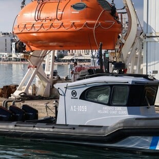 ΧΙΟΣ ΜΕΤΑΝΑΣΤΕΣ ΛΙΜΕΝΙΚΟ ΚΥΒΕΡΝΗΤΗΣ