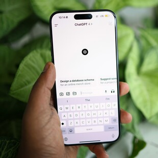 ChatGPT: Ξεκινά η προβολή διαφημίσεων - Θα επηρεάσει τις απαντήσεις;