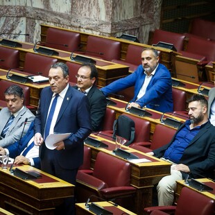 ΣΠΑΡΤΙΑΤΕΣ ΔΙΚΗ ΕΞΑΠΑΤΗΣΗ ΕΚΛΟΓΕΩ