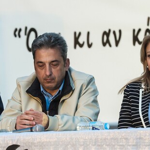 ΤΕΜΠΗ ΣΥΛΛΟΓΟΣ ΘΥΜΑΤΩΝ ΝΕΟΣ ΠΡΟΕΔΡΟΣ ΠΑΥΛΟΣ ΑΣΛΑΝΙΔΗΣ