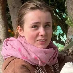 ΕΞΑΦΑΝΙΣΗ ΛΟΡΑ ΓΕΡΜΑΝΙΑ ΕΡΕΥΝΕΣ