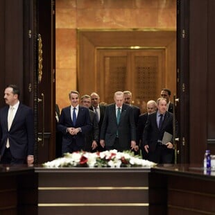 ΚΥΡΙΑΚΟΣ ΜΗΤΣΟΤΑΚΗΣ ΡΕΤΖΕΠ ΤΑΓΙΠ ΕΡΝΤΟΓΑΝ