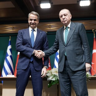 ΜΗΤΣΟΤΑΚΗΣ ΕΡΝΤΟΓΑΝ ΣΥΝΑΝΤΗΣΗ ΑΓΚΥΡΑ ΤΟΥΡΚΙΑ