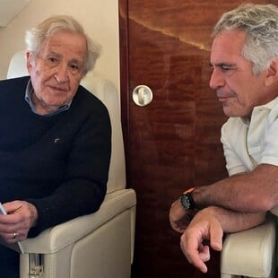 Ο Τσόμσκι στο καθαρτήριο 