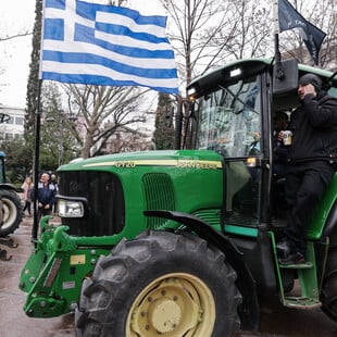 ΑΓΡΟΤΕΣ ΑΘΗΝΑ