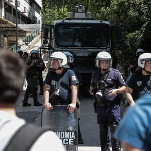 ΑΠΘ ΘΕΣΣΑΛΟΝΙΚΗ ΕΠΕΙΣΟΔΙΑ ΑΡΙΣΤΟΤΕΛΕΙΟ ΠΑΝΕΠΙΣΤΗΜΙΟ ΘΕΣΣΑΛΟΝΙΚΗΣ