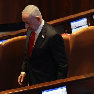 ΙΡΑΝ ΝΕΤΑΝΙΑΧΟΥ ΤΡΑΜΠ ΗΠΑ ΙΣΡΑΗΛ