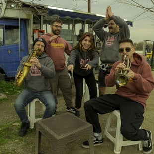 Η Banda Entopica θα κάνει το καλύτερο καρναβαλικό πάρτι στην Αθήνα