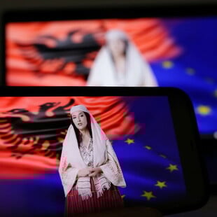 ΑΛΒΑΝΙΑ ΕΝΤΙ ΡΑΜΑ ΤΕΧΝΗΤΗ ΝΟΗΜΟΣΥΝΗ