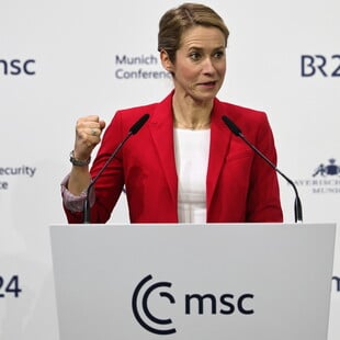 ΚΑΓΙΑ ΚΑΛΑΣ ΕΥΡΩΠΗ ΕΕ ΕΥΡΩΠΑΪΚΗ ΕΝΩΣΗ ΡΩΣΙΑ ΟΥΚΡΑΝΙΑ