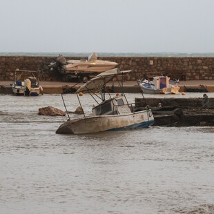 ΚΑΚΟΚΑΙΡΙΑ ΖΗΜΙΕΣ ΚΑΤΟΛΙΣΘΗΣΕΙΣ