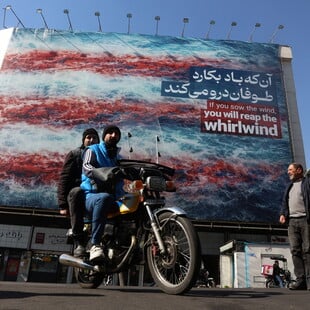 ΙΡΑΝ ΗΠΑ ΣΥΝΟΜΙΛΙΕΣ ΔΙΑΠΡΑΓΜΑΤΕΥΣΕΙΣ ΠΥΡΗΝΙΚΟ ΠΡΟΓΡΑΜΜΑ