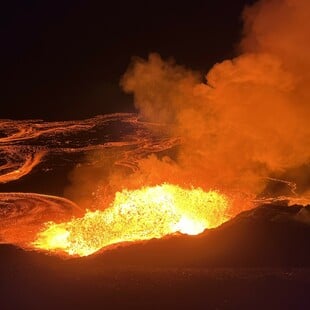 ΚΙΛΑΟΥΕΑ ΧΑΒΑΗ ΕΚΡΗΞΗ ΗΦΑΙΣΤΕΙΟ ΛΑΒΑ 400 ΜΕΤΡΑ