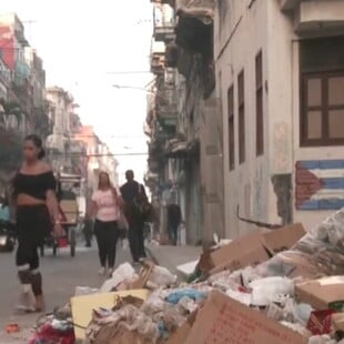 ΣΚΟΥΠΙΔΙΑ ΑΒΑΝΑ ΚΟΥΒΑ ΕΝΕΡΓΕΙΑΚΗ ΚΡΙΣΗ