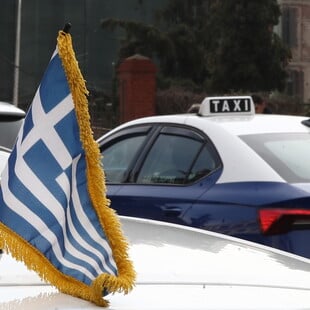 ΘΕΣΣΑΛΟΝΙΚΗ ΤΑΞΙ ΑΠΕΡΓΙΑ