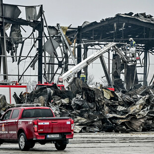 ΒΙΟΛΑΝΤΑ ΕΚΡΗΞΗ ΙΔΙΟΚΤΗΤΗΣ Κωνσταντίνος Τζιωρτζιώτης,