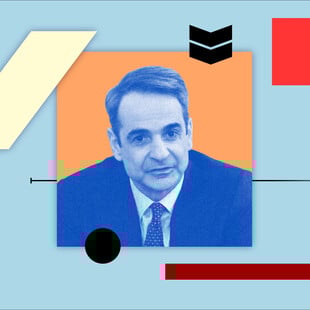 Ενεργειακά ντιλ, δημοσκοπήσεις και πολιτικό ταβάνι ή  Το αφήγημα της ασφάλειας απέναντι στην πίεση της ακρίβειας και τη δυσαρέσκεια 