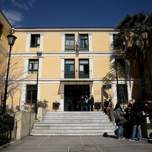 ΕΥΕΛΠΙΔΩΝ ΚΡΑΤΟΥΜΕΝΟΣ ΑΠΟΔΡΑΣΗ ΕΔΕ