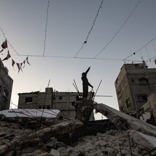 ΓΑΖΑ ΗΠΑ ΣΤΡΑΤΙΩΤΙΚΗ ΒΑΣΗ