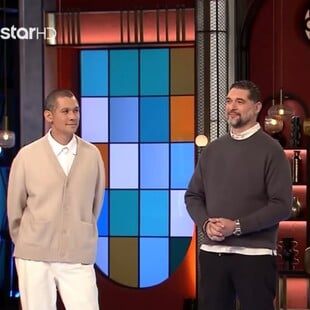 ΣΩΤΗΡΗΣ ΚΟΝΤΙΖΑΣ MASTERCHEF ΛΟΓΟΣ ΑΠΟΥΣΙΑΣ