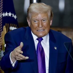 ΝΤΟΝΑΛΝΤ ΤΡΑΜΠ ΑΝΤΡΙΟΥ ΤΖΕΦΡΙ ΕΠΣΤΑΪΝ