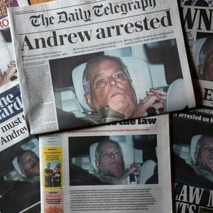 ΑΝΤΡΙΟΥ ΣΥΛΛΗΨΗ ΒΡΕΤΑΝΙΚΟΣ ΤΥΠΟΣ