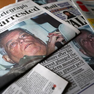 ΠΡΙΓΚΙΠΑΣ ΑΝΤΡΙΟΥ ΒΡΕΤΑΝΙΑ ΦΩΤΟΓΡΑΦΙΑ