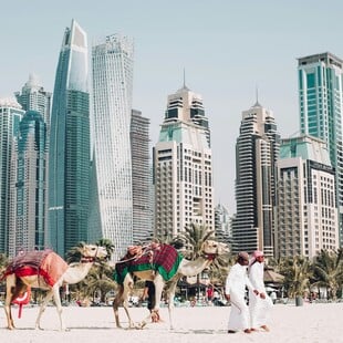 ΗΝΩΜΕΝΑ ΑΡΑΒΙΚΑ ΕΜΙΡΑΤΑ ΛΑΣ ΒΕΓΚΑΣ ΚΑΖΙΝΟ