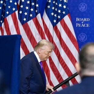 ΕΠΙΘΕΣΗ ΗΠΑ ΙΡΑΝ ΤΡΑΜΠ