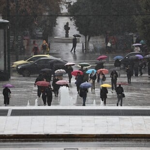 ΒΡΟΧΗ ΑΤΤΙΚΗ ΤΙ ΩΡΑ