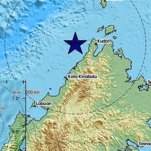 ΣΕΙΣΜΟΣ ΤΩΡΑ ΜΑΛΑΙΣΙΑ