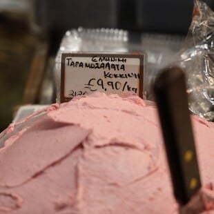 ΚΑΘΑΡΑ ΔΕΥΤΕΡΑ ΣΟΥΠΕΡ ΜΑΡΚΕΤ ΛΑΙΚΕΣ ΒΑΡΒΑΚΕΙΟΣ