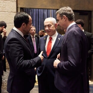 ΝΕΤΑΝΙΑΧΟΥ ΕΛΛΑΔΑ ΚΥΠΡΟΣ ΕΞΑΓΩΝΟ ΣΥΜΜΑΧΙΩΝ