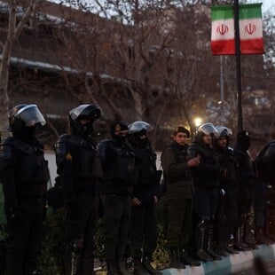 ΙΡΑΝ ΔΙΑΔΗΛΩΣΕΙΣ ΠΑΝΕΠΙΣΤΗΜΙΑ