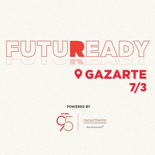 FutuReady 2026: Η Παπαστράτος ενδυναμώνει τη Γενιά Ζ για το μέλλον της εργασίας