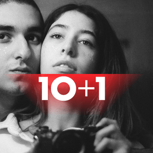 1Ο+1 εξαιρετικά αναγνώσματα για το τέλος της εβδομάδας [27.02.26]