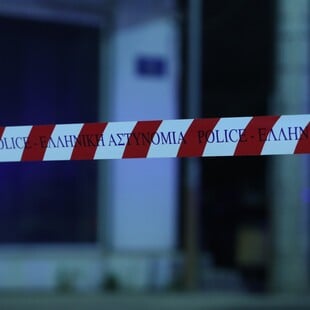 ΛΕΡΟΣ ΔΟΛΟΦΟΝΙΑ ΣΚΟΤΩΣΕ ΠΑΤΕΡΑ