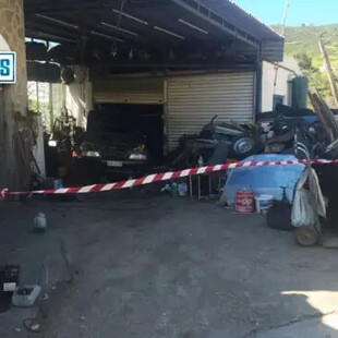 ΛΕΡΟΣ ΚΑΚΟΠΟΙΗΣΗ ΧΑΜΟΓΕΛΟ ΤΟΥ ΠΑΙΔΙΟΥ