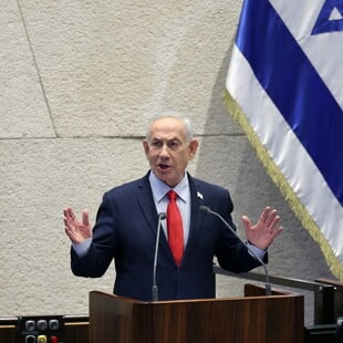 ΙΡΑΝ ΑΛΙ ΧΑΜΕΝΕΪ ΜΠΕΝΙΑΜΙΝ ΝΕΤΑΝΙΑΧΟΥ ΙΣΡΑΗΛ