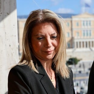 ΤΕΜΠΗ ΣΥΝΤΑΓΜΑ ΜΑΡΙΑ ΚΑΡΥΣΤΙΑΝΟΥ