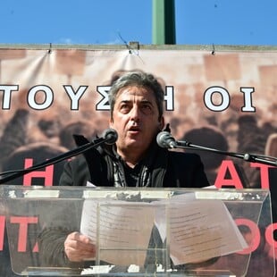 ΤΕΜΠΗ ΣΥΓΚΕΝΤΡΩΣΕΙΣ ΣΥΓΓΕΝΕΙΣ ΘΥΜΑΤΩΝ ΕΚΤΑΦΗ